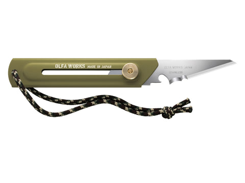 Utility Camp Knife